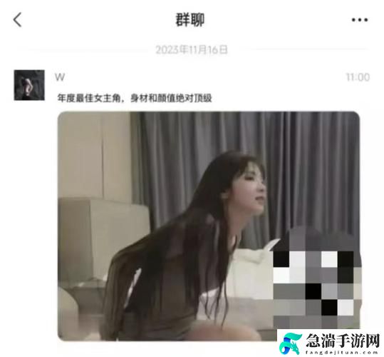 反差*吃瓜黑料热门网曝