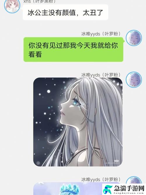 用精水养大的公主小说