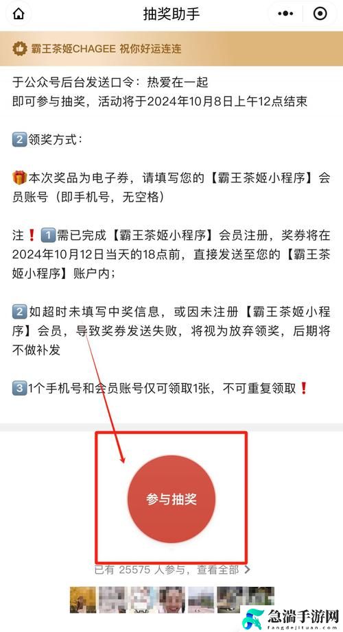 已满十八点此自动转2024