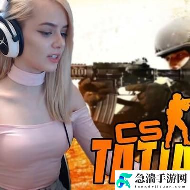 暴躁老姐的csgo玩法免费