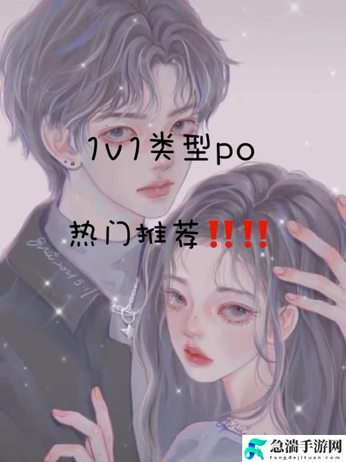 硬糖1H1Vpo笔趣阁