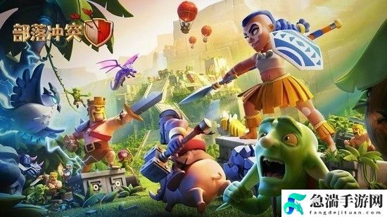 皇室战争国际服(clash royale)最新版2024下载-部落冲突皇室战争国际服官方下载安装v14.635.20