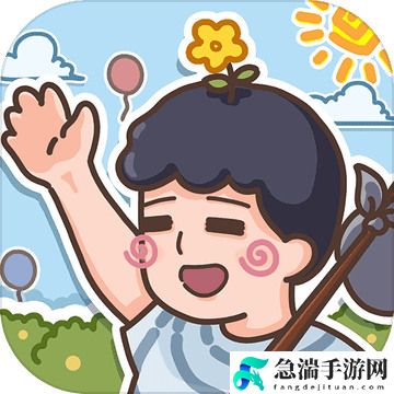 放风官方版