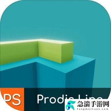 跳舞的线Prodis Line最新版