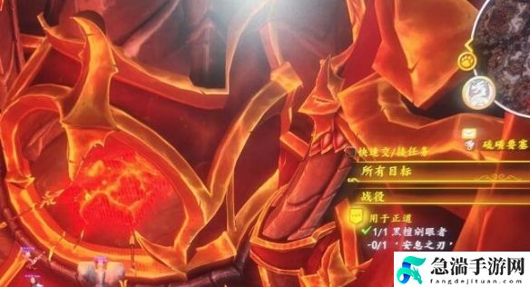 魔兽世界wow安息之刃捡不到具体处理方式