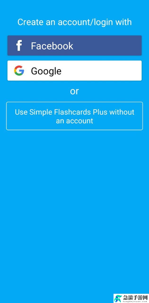 SimpleFlashcardsPlus