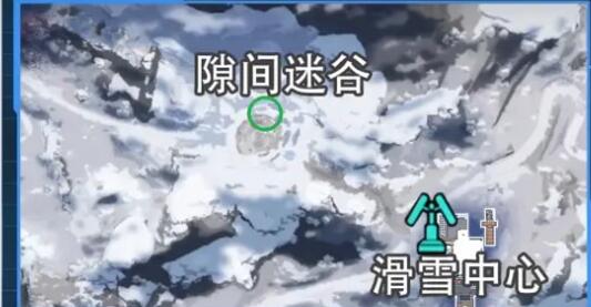 星球重启拉贡雪山异晶动力滑雪板获取攻略