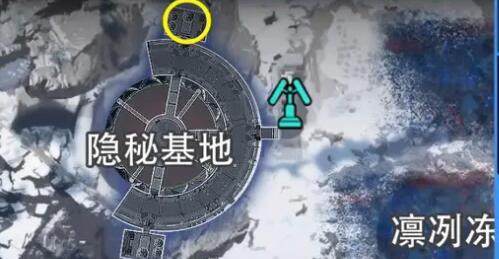 星球重启拉贡雪山异晶动力滑雪板获取攻略