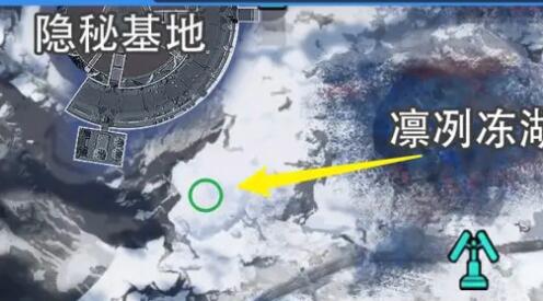 星球重启拉贡雪山异晶动力滑雪板获取攻略