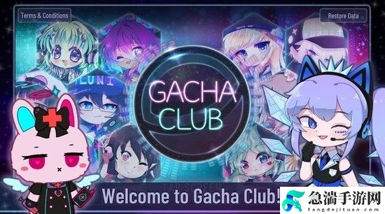 加查俱乐部最新版2024无广告-加查俱乐部官方正版(GachaClub)下载v4.0