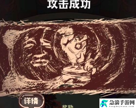 咸鱼之王冰雕挑战魔化郭嘉玩法解析