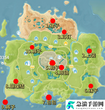 心动小镇泡泡套装最新获取途径分享