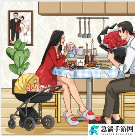 疯狂梗传结婚纪念日找出12处爱情的证据通关攻略